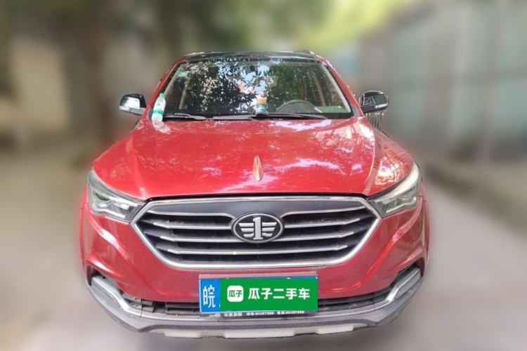 Used Bestune X40 2017 1.6L Automatic Luxury Model Front