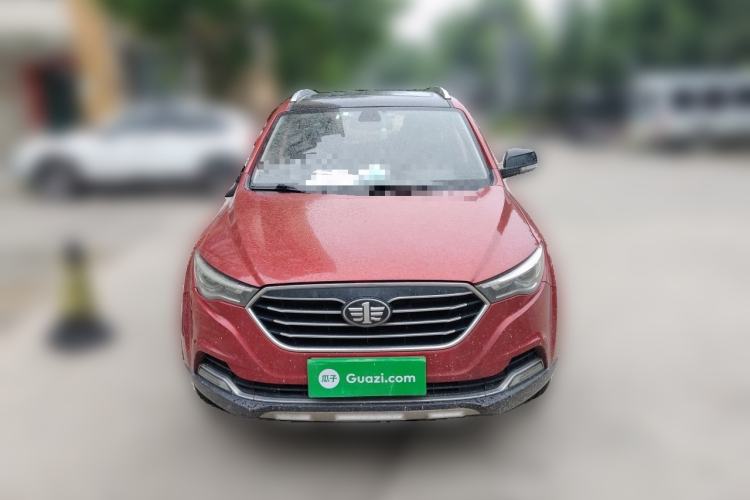 Used Bestune X40 2017 1.6L Automatic Prestige Edition Front