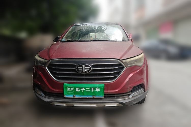 Used Bestune X40 2017 1.6L Automatic Luxury Model Front