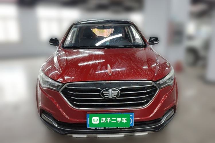 Used Bestune X40 2017 1.6L Automatic Luxury Model Front