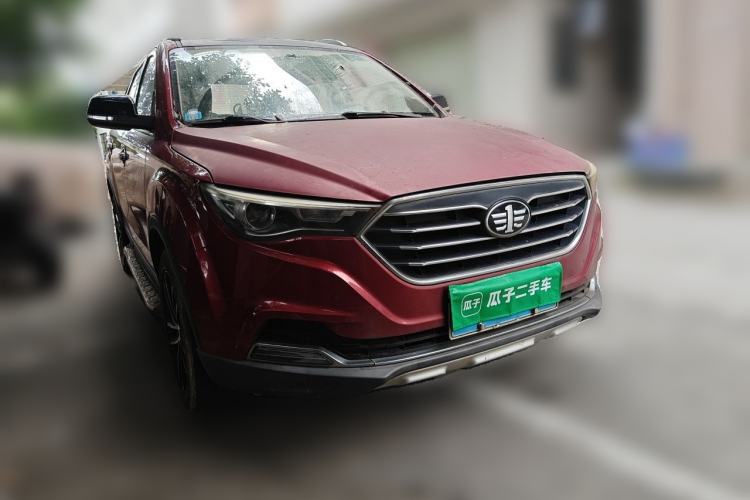Used Bestune X40 2017 1.6L Automatic Luxury Model Front Right 45 Deg