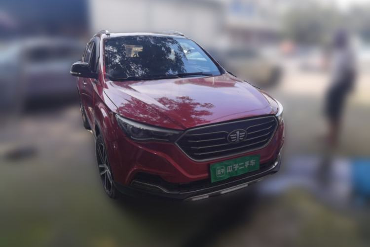 Used Bestune X40 2017 1.6L Automatic Luxury Model Front Right 45 Deg