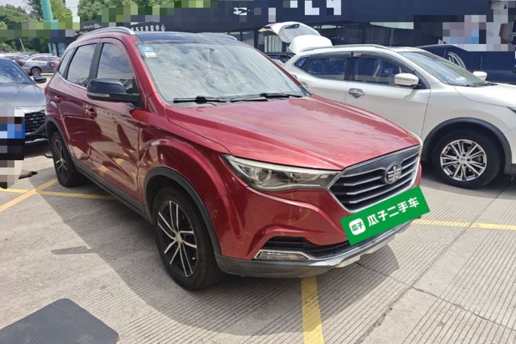 Used Bestune X40 2017 1.6L Automatic Luxury Model Front Right 45 Deg