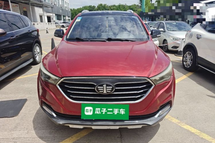 Used Bestune X40 2017 1.6L Automatic Luxury Model Front