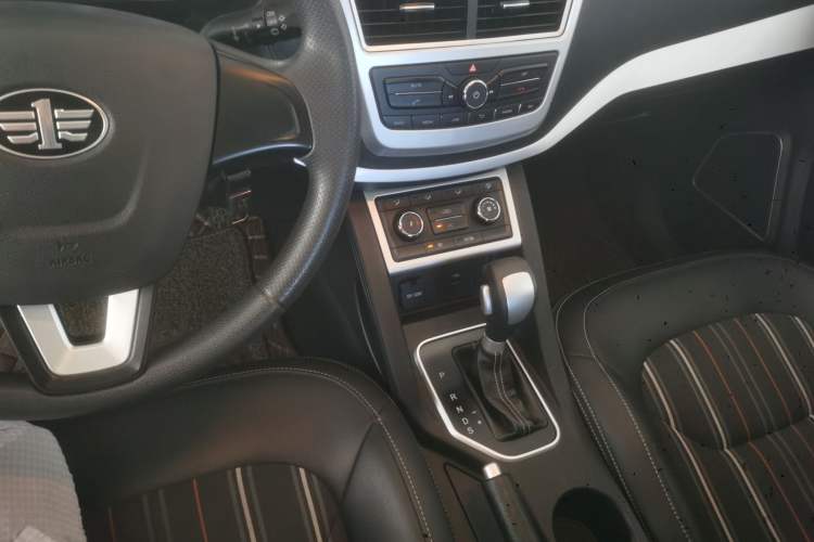 Used Bestune X40 2017 1.6L Automatic Luxury Model Gear Lever