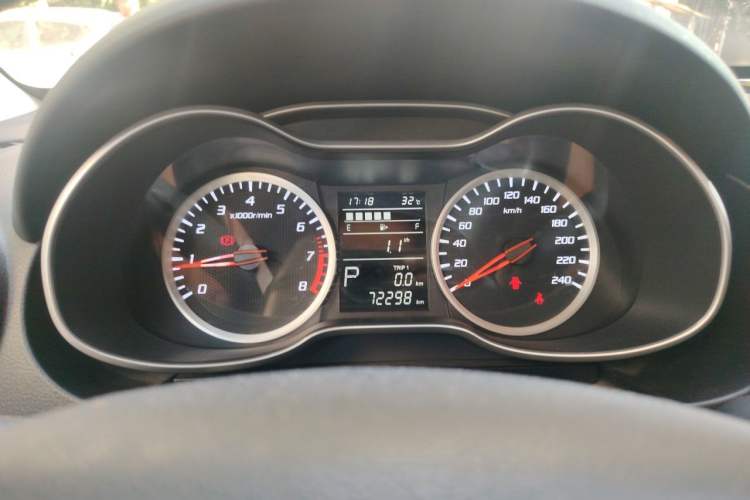 Used Bestune X40 2017 1.6L Automatic Luxury Model Instrument Cluster