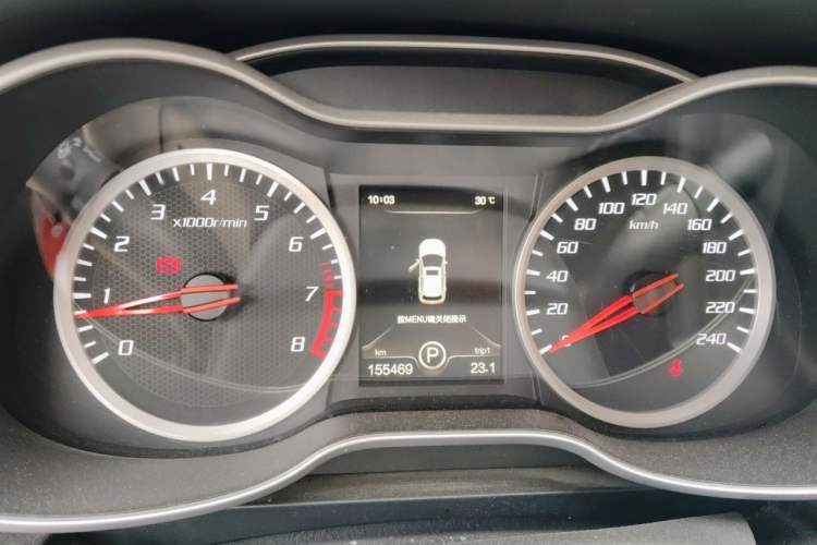 Used Bestune X40 2017 1.6L Automatic Prestige Edition Instrument Cluster