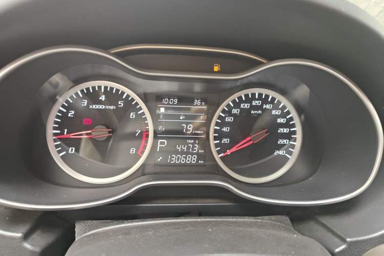 Used Bestune X40 2017 1.6L Automatic Luxury Model Instrument Cluster