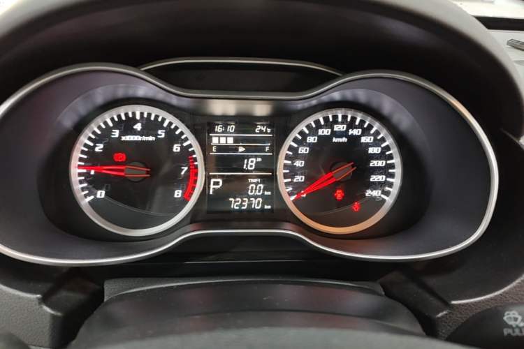 Used Bestune X40 2017 1.6L Automatic Luxury Model Instrument Cluster