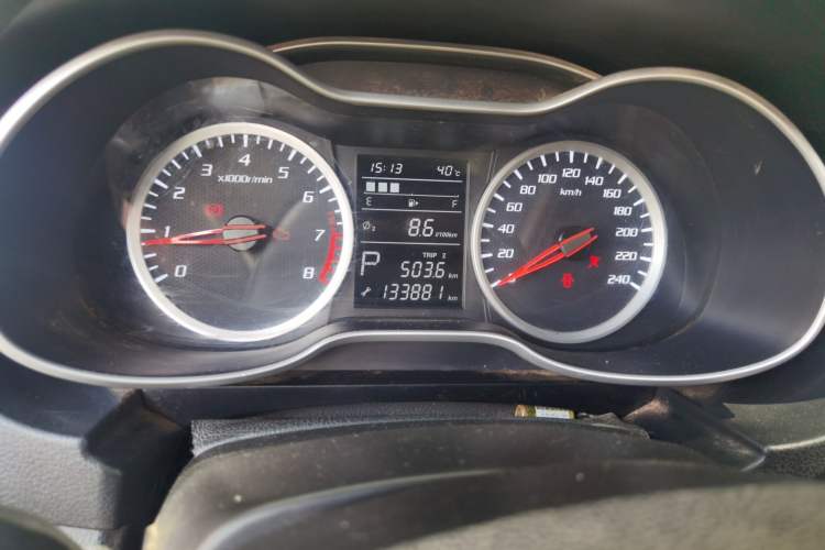 Used Bestune X40 2017 1.6L Automatic Luxury Model Instrument Cluster