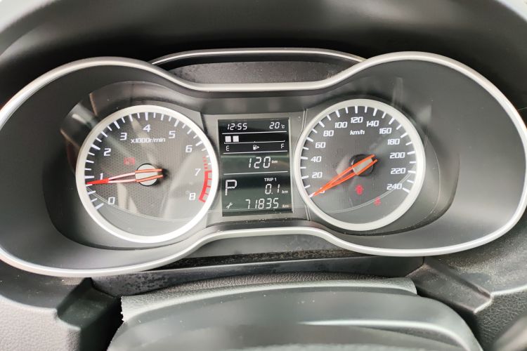 Used Bestune X40 2017 1.6L Automatic Prestige Edition Instrument Cluster