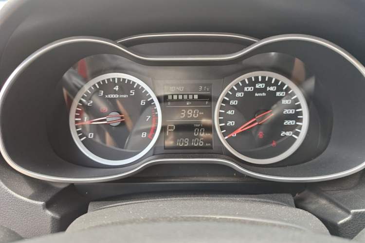 Used Bestune X40 2017 1.6L Automatic Luxury Model Instrument Cluster