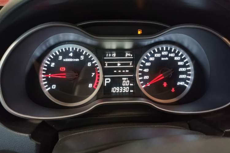Used Bestune X40 2017 1.6L Automatic Prestige Edition Instrument Cluster