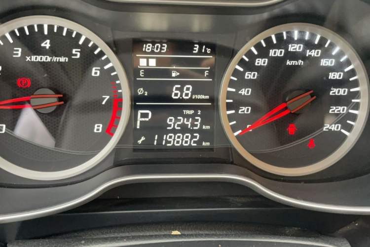 Used Bestune X40 2017 1.6L Automatic Luxury Model Interior 1