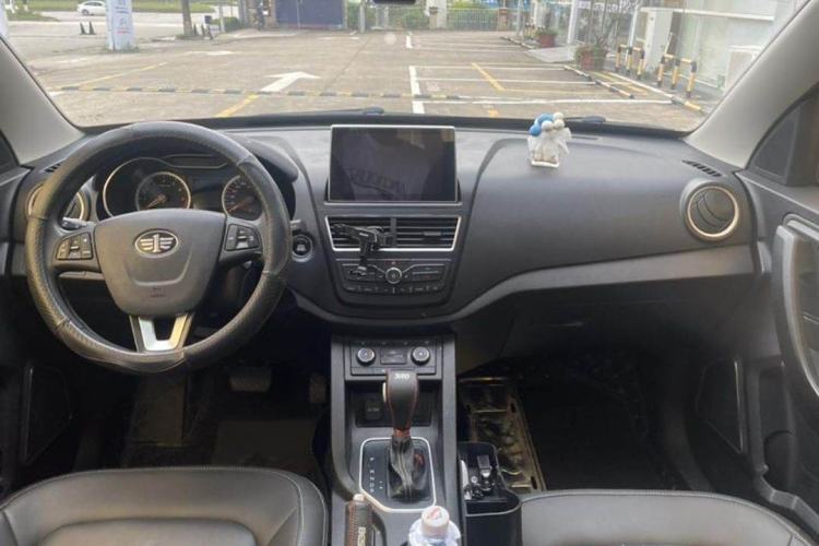 Used Bestune X40 2017 1.6L Automatic Luxury Model Interior 2