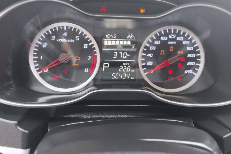 Used Bestune X40 2017 1.6L Automatic Luxury Model Interior 4