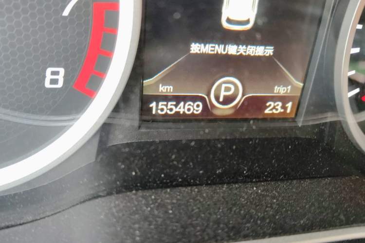 Used Bestune X40 2017 1.6L Automatic Prestige Edition Odometer Close Up