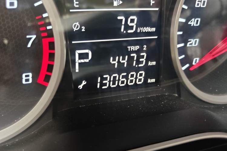 Used Bestune X40 2017 1.6L Automatic Luxury Model Odometer Close Up