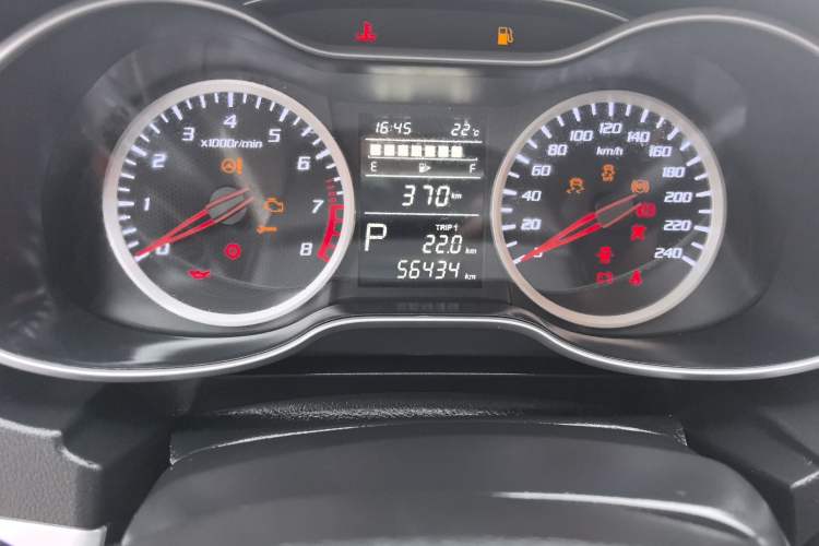 Used Bestune X40 2017 1.6L Automatic Luxury Model Odometer Close Up