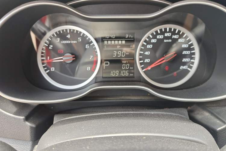 Used Bestune X40 2017 1.6L Automatic Luxury Model Odometer Close Up