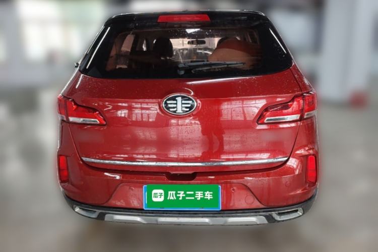 Used Bestune X40 2017 1.6L Automatic Luxury Model Rear