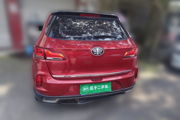 Used Bestune X40 2017 1.6L Automatic Luxury Model Rear