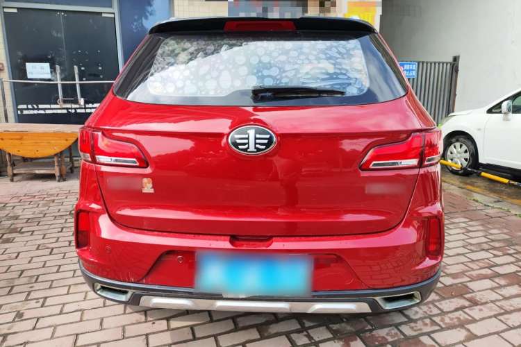 Used Bestune X40 2017 1.6L Automatic Prestige Edition Rear