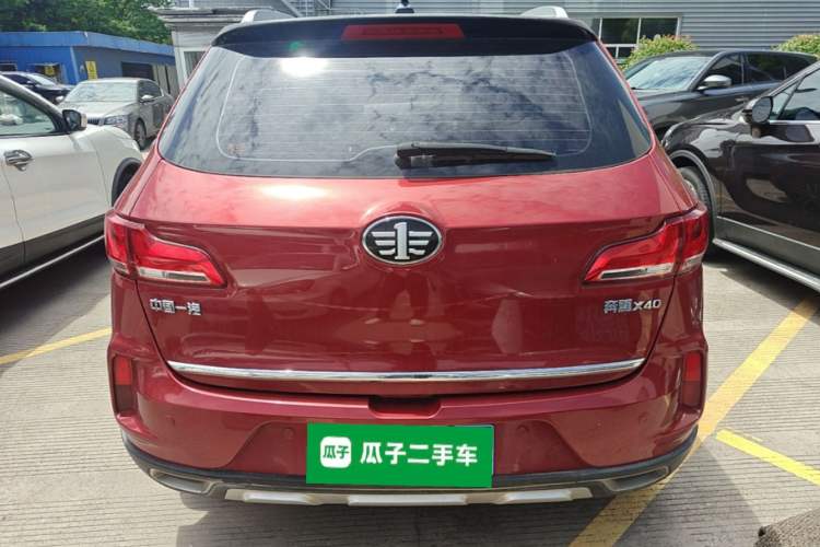 Used Bestune X40 2017 1.6L Automatic Luxury Model Rear