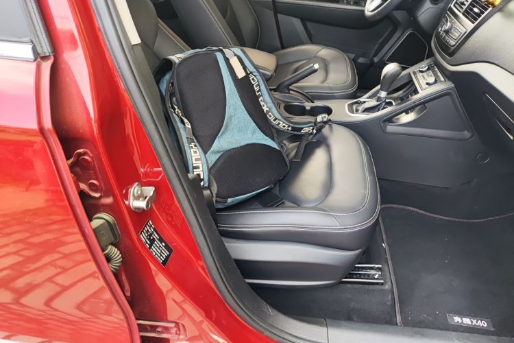 Used Bestune X40 2017 1.6L Automatic Prestige Edition Right Front Seat