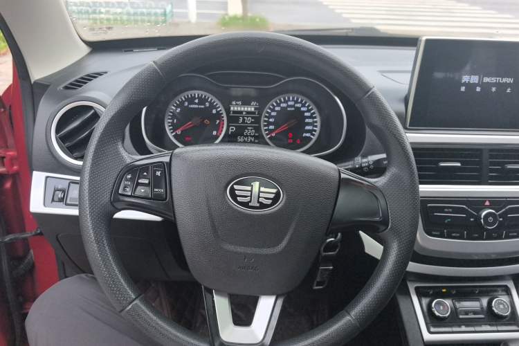 Used Bestune X40 2017 1.6L Automatic Luxury Model Steering Wheel