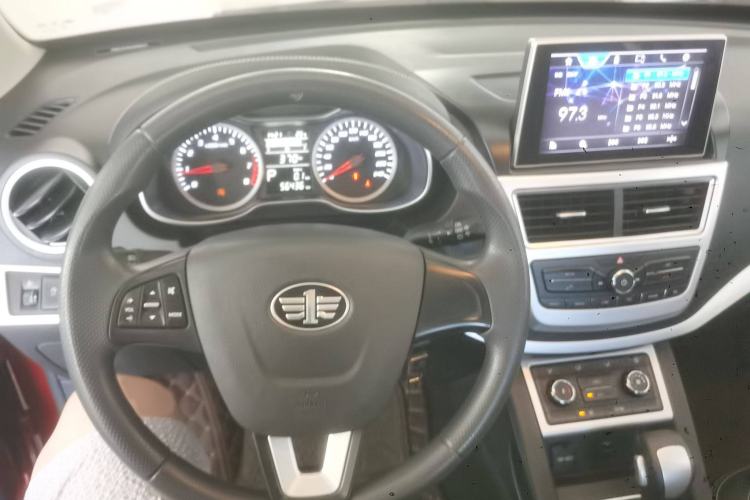 Used Bestune X40 2017 1.6L Automatic Luxury Model Steering Wheel