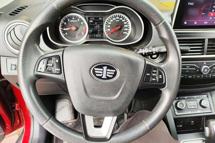 Used Bestune X40 2017 1.6L Automatic Prestige Edition Steering Wheel