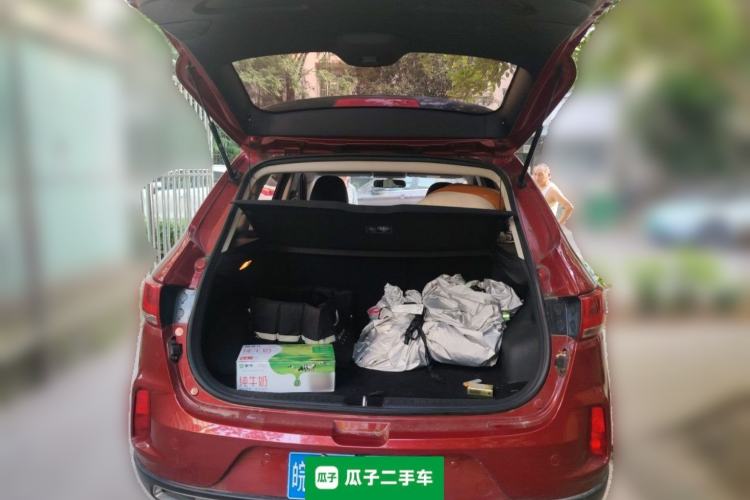 Used Bestune X40 2017 1.6L Automatic Luxury Model Trunk