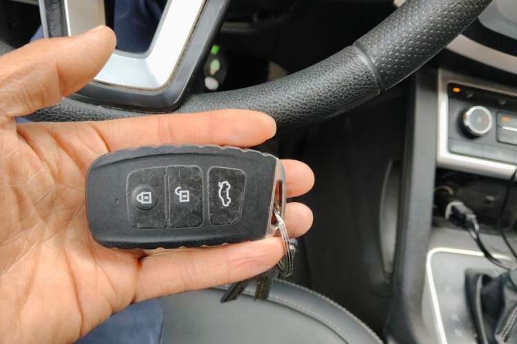 Used Bestune X40 2017 1.6L Automatic Prestige Edition Vehicle Key