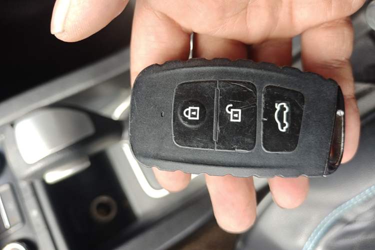 Used Bestune X40 2017 1.6L Automatic Luxury Model Vehicle Key