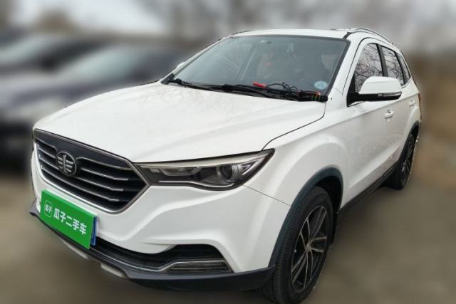 Used Bestune X40 2017 1.6L Manual Luxury Edition