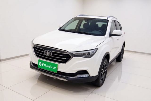 Used Bestune X40 2017 1.6L Manual Luxury Edition