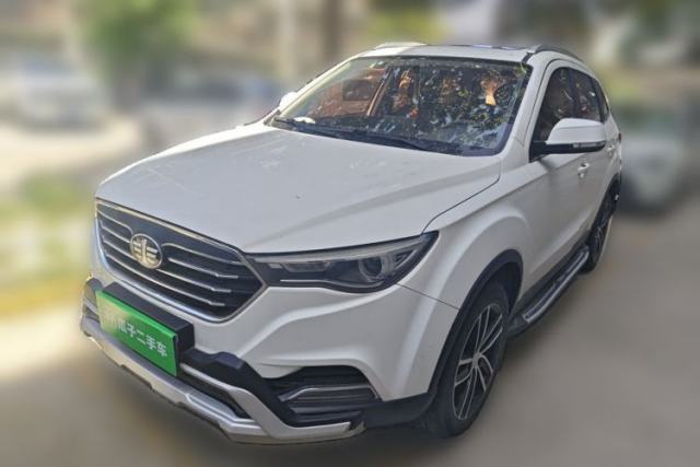 Used Bestune X40 2017 1.6L Automatic Connected Smart Cool Edition