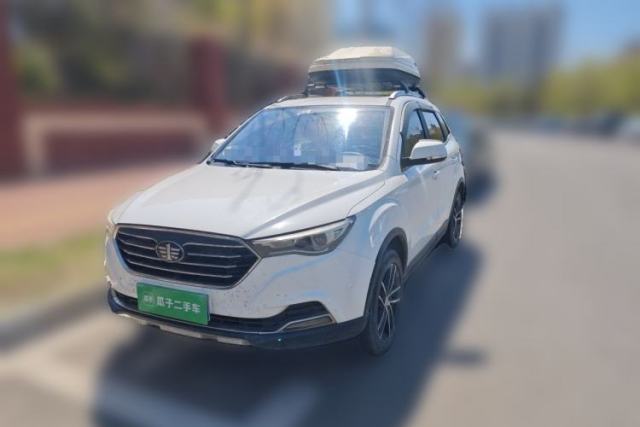 Used Bestune X40 2017 1.6L Manual Luxury Edition