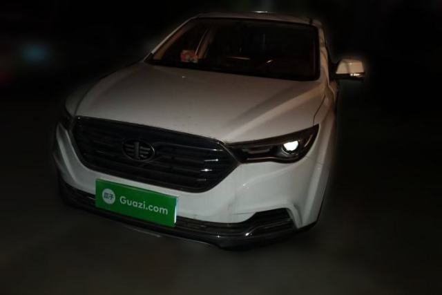 Used Bestune X40 2017 1.6L Automatic Prestige Edition