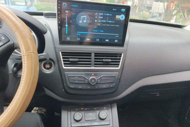 Used Bestune X40 2017 1.6L Manual Connected Smart Cool Edition Audio And AC Panel