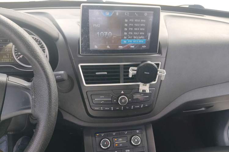 Used Bestune X40 2017 1.6L Automatic Luxury Model Audio And AC Panel