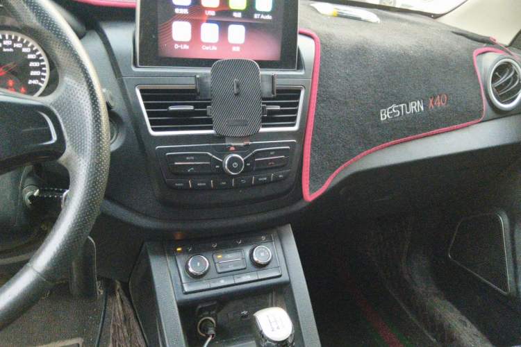 Used Bestune X40 2017 1.6L Manual Luxury Edition Audio And AC Panel