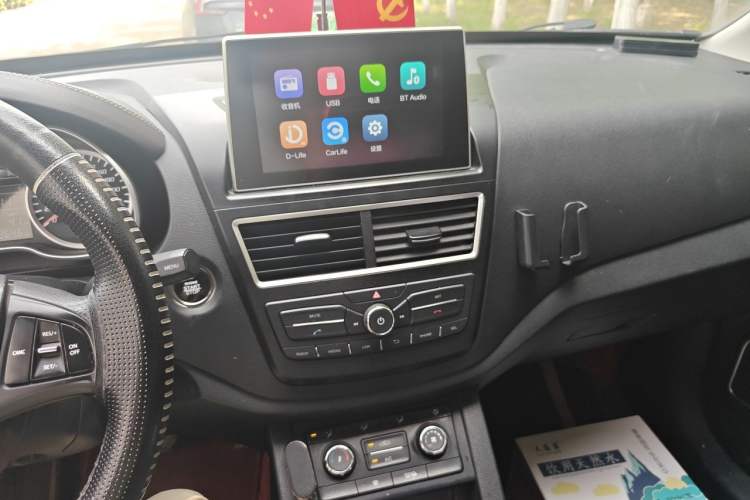 Used Bestune X40 2017 1.6L Automatic Connected Smart Cool Edition Audio And AC Panel