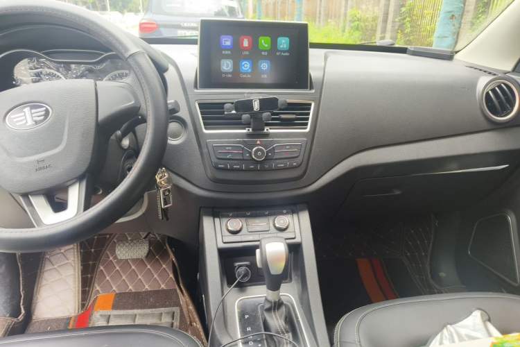 Used Bestune X40 2017 1.6L Automatic Luxury Model Audio And AC Panel