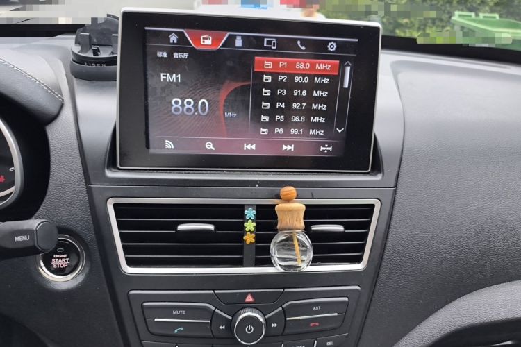 Used Bestune X40 2017 1.6L Automatic Prestige Edition Audio And AC Panel