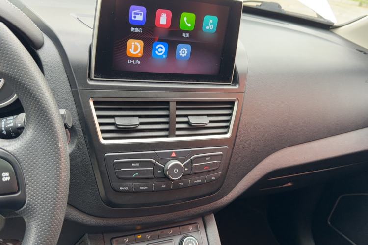 Used Bestune X40 2017 1.6L Automatic Luxury Model Audio And AC Panel
