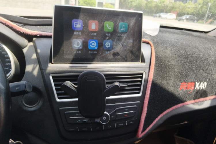 Used Bestune X40 2017 1.6L Manual Luxury Edition Audio And AC Panel