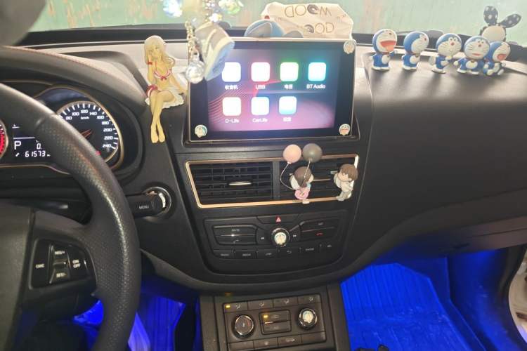 Used Bestune X40 2017 1.6L Automatic Prestige Edition Audio And AC Panel