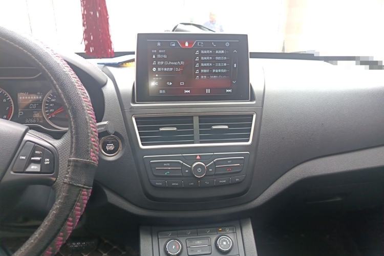 Used Bestune X40 2017 1.6L Automatic Connected Smart Cool Edition Audio And AC Panel